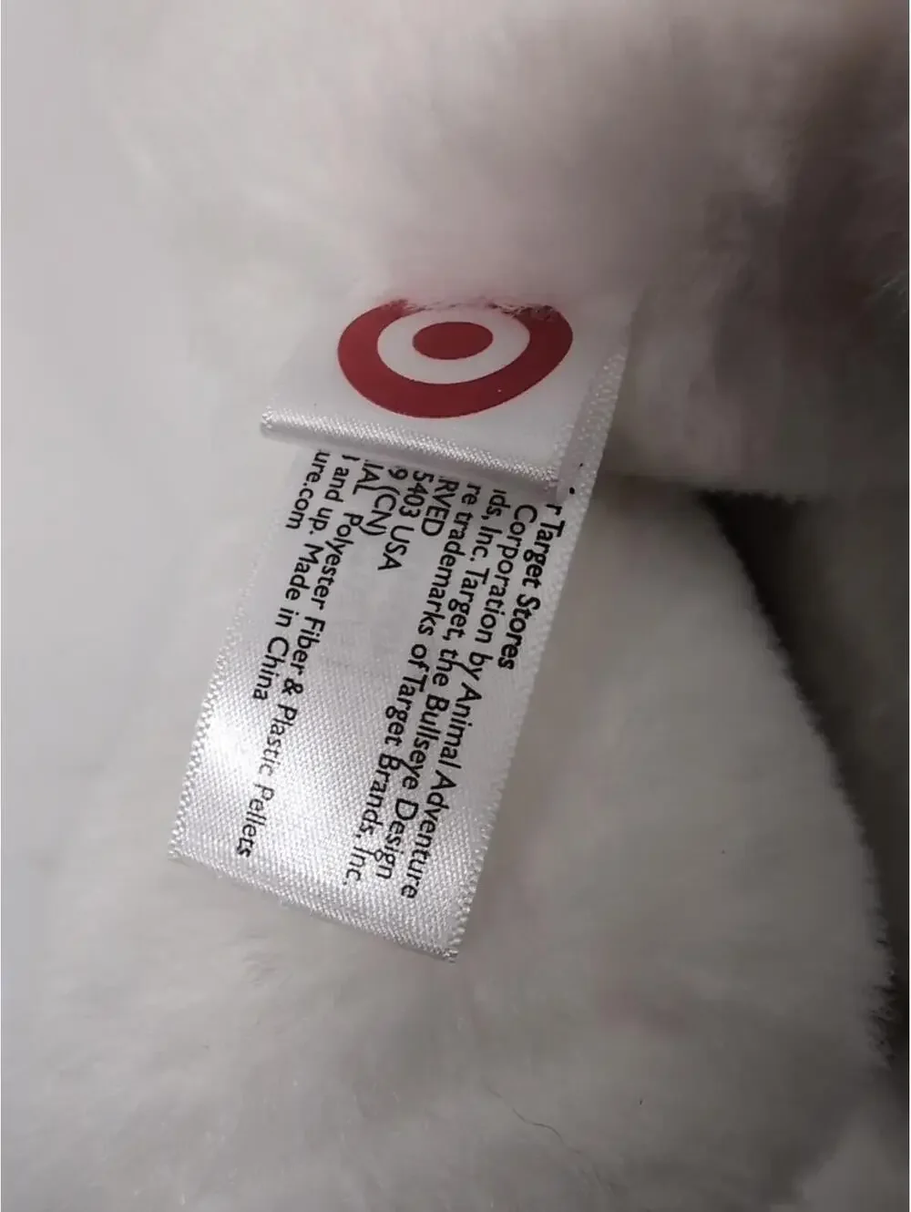 Target 10” Bullseye Plush Dog Target Exclusive 2024 Very Soft A305